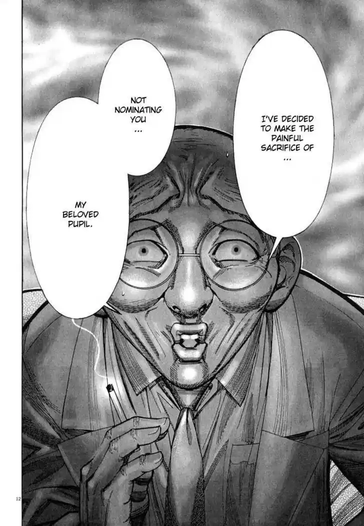 Team Medical Dragon 52