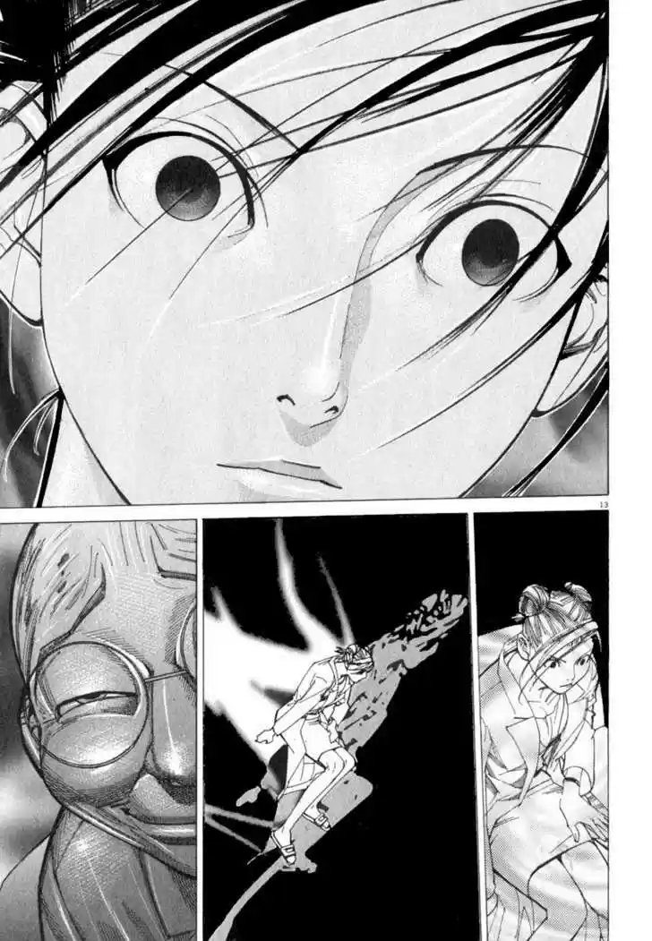 Team Medical Dragon 52