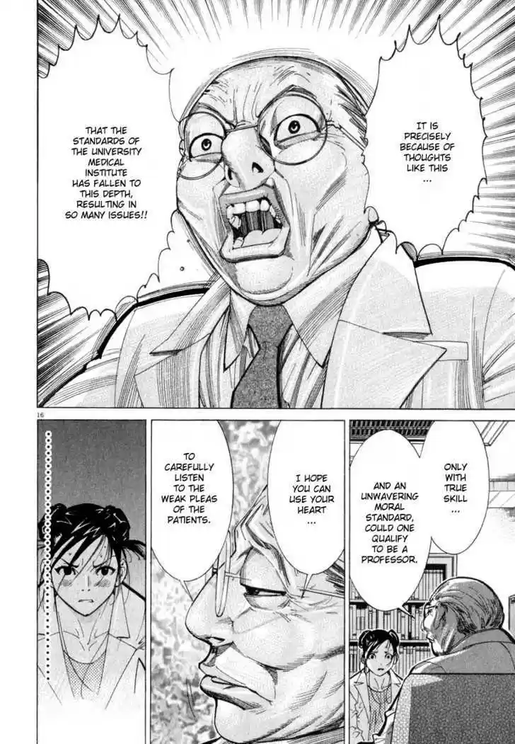 Team Medical Dragon 52