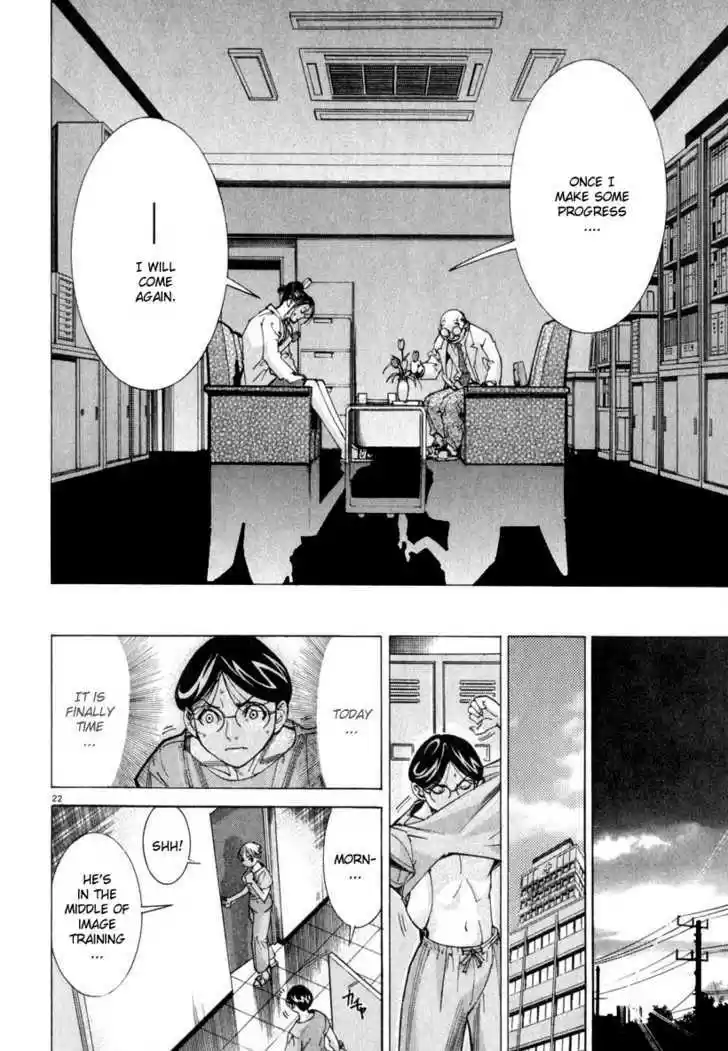 Team Medical Dragon 52