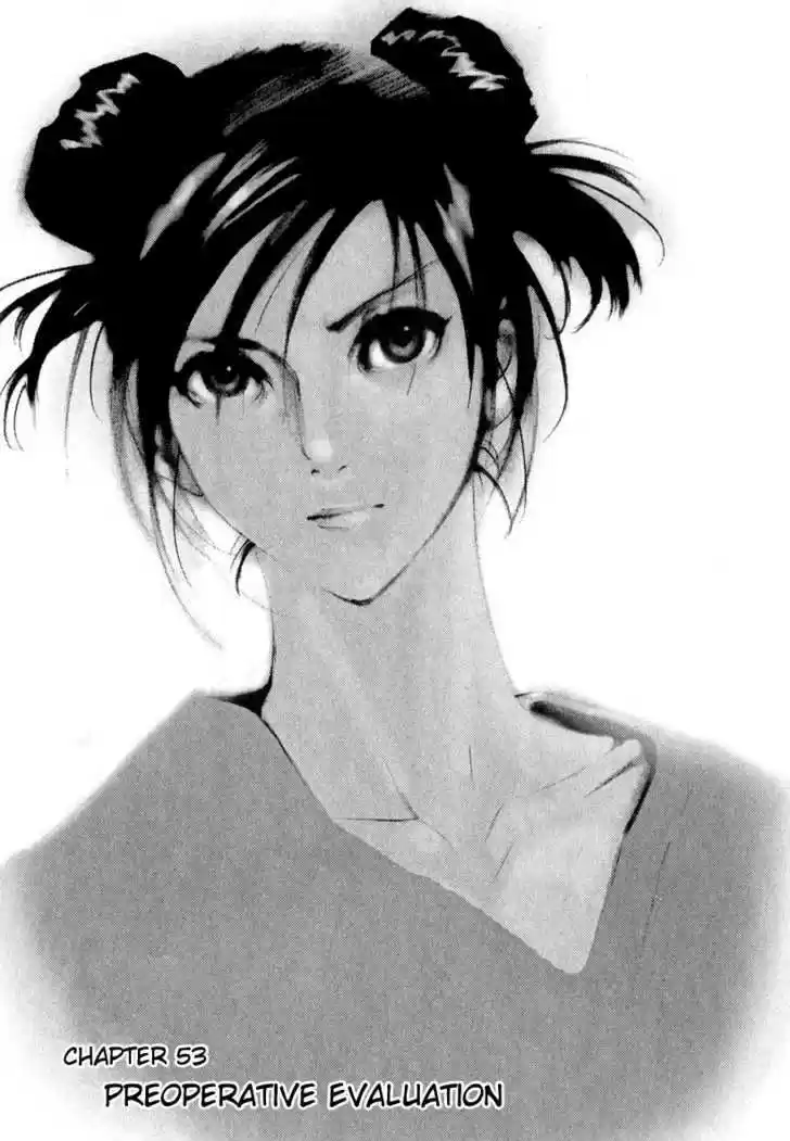 Team Medical Dragon 53