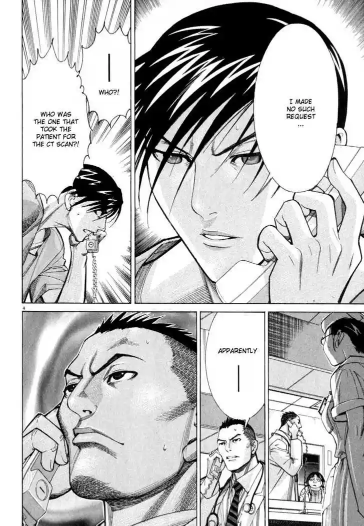 Team Medical Dragon 53