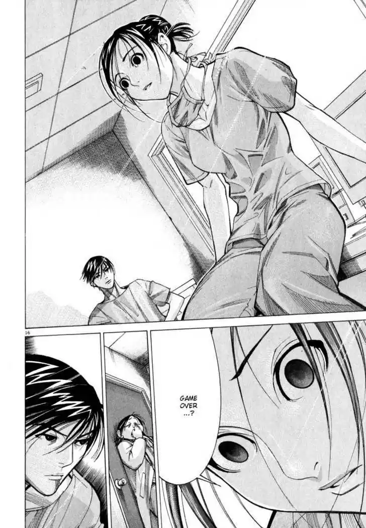 Team Medical Dragon 53