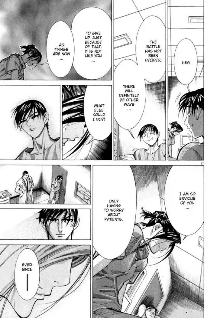 Team Medical Dragon 53