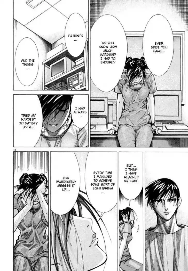 Team Medical Dragon 53