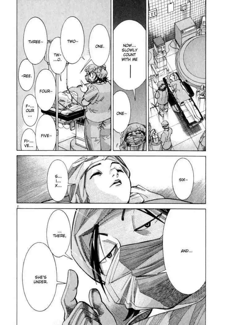 Team Medical Dragon 54