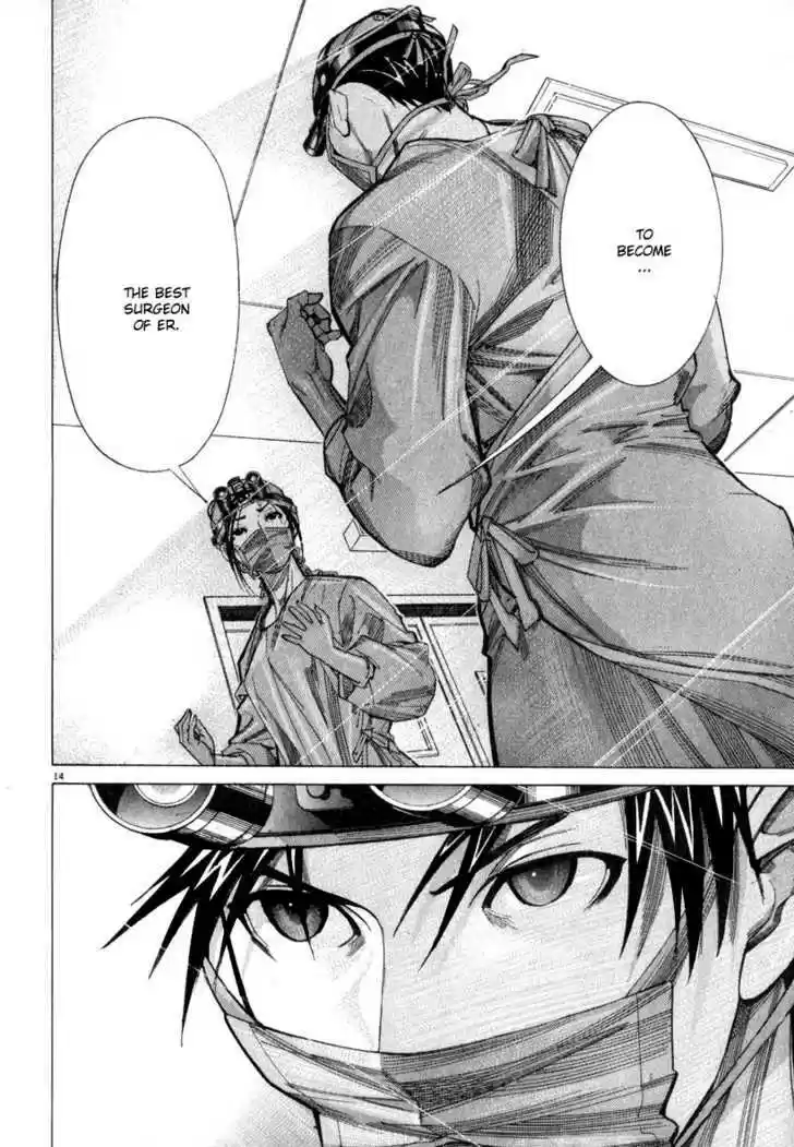 Team Medical Dragon 54