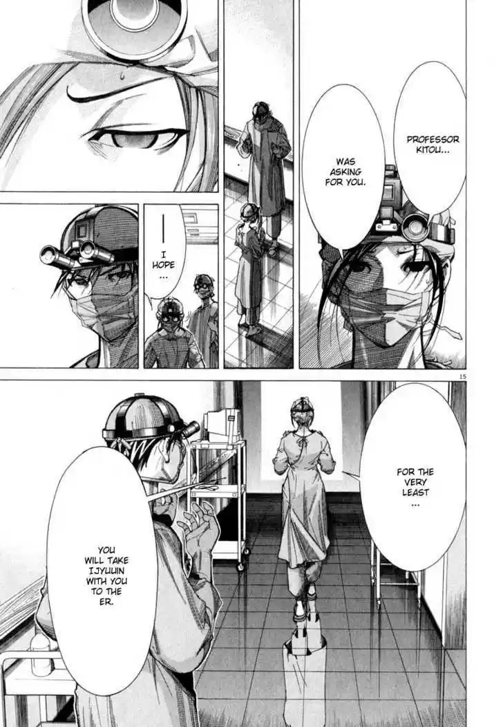 Team Medical Dragon 54