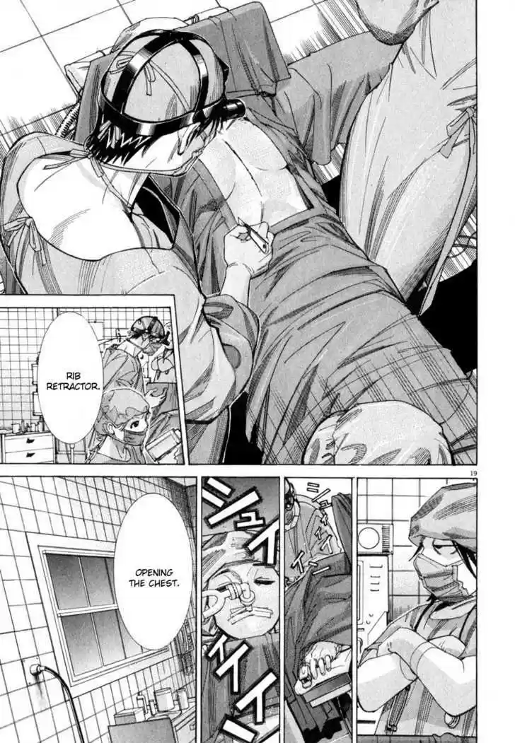 Team Medical Dragon 54