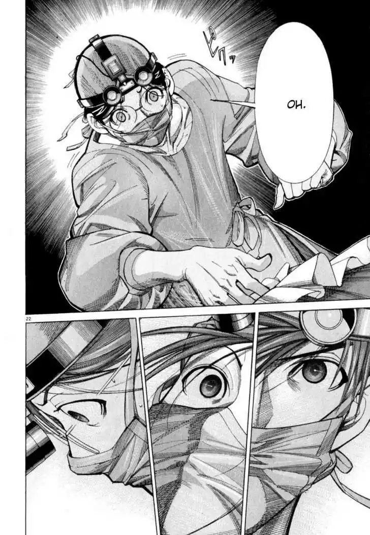 Team Medical Dragon 54