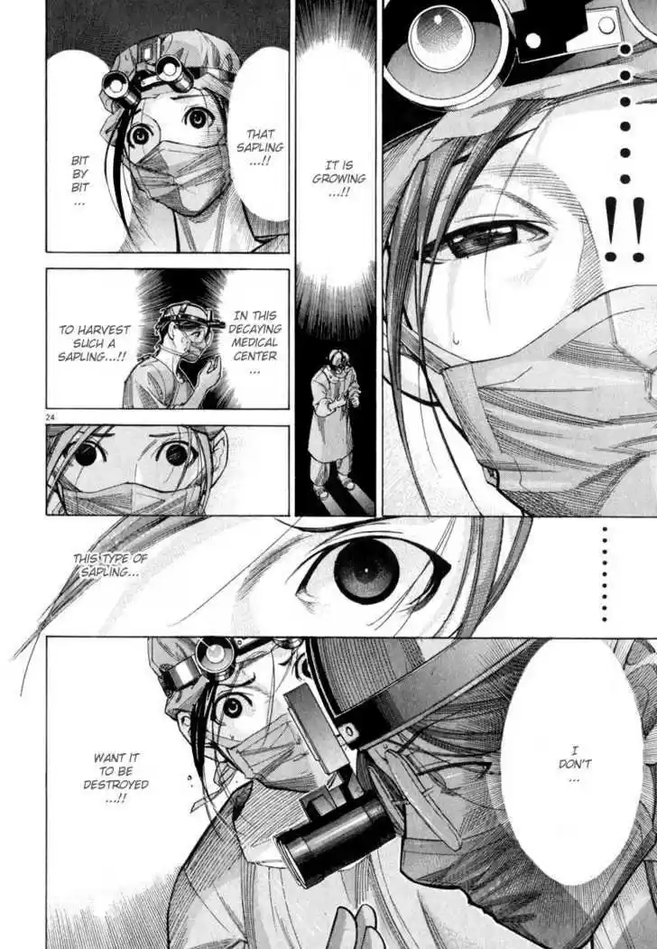 Team Medical Dragon 54