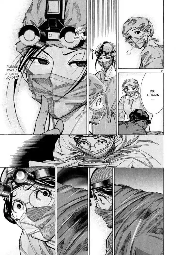 Team Medical Dragon 55