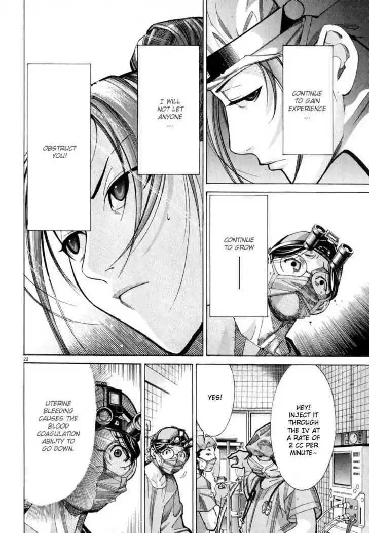 Team Medical Dragon 55