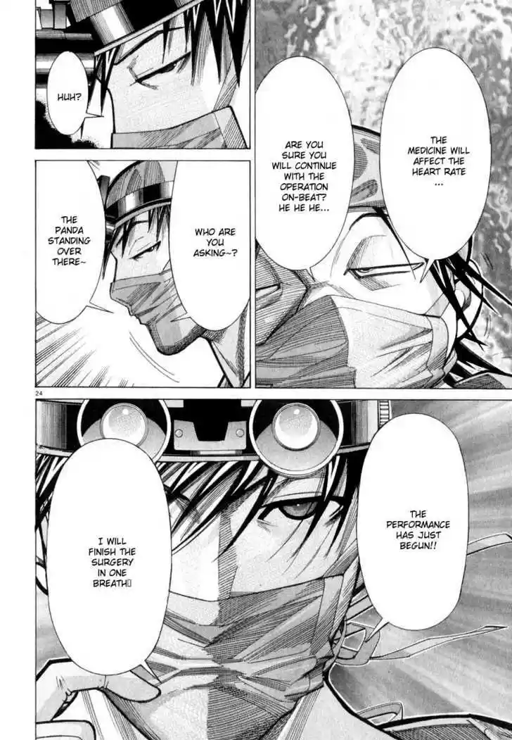 Team Medical Dragon 55