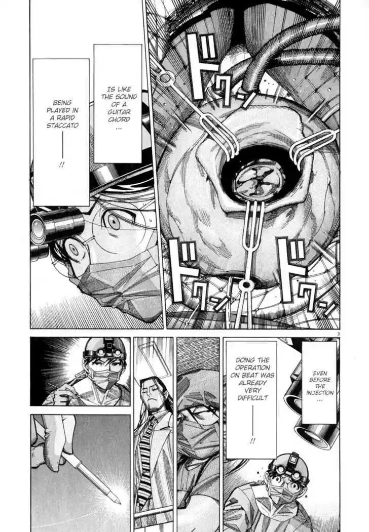 Team Medical Dragon 56