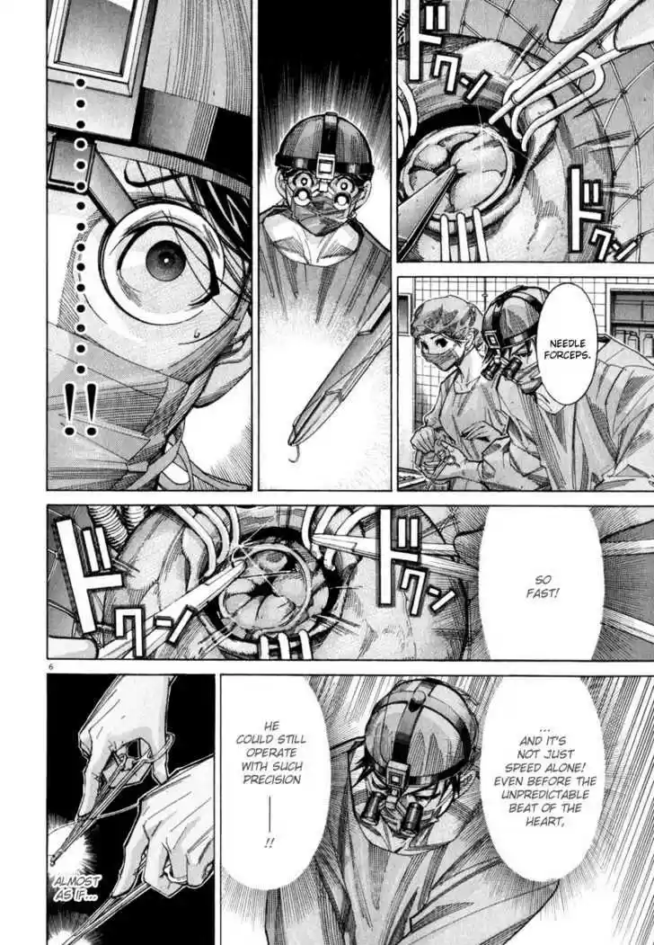 Team Medical Dragon 56