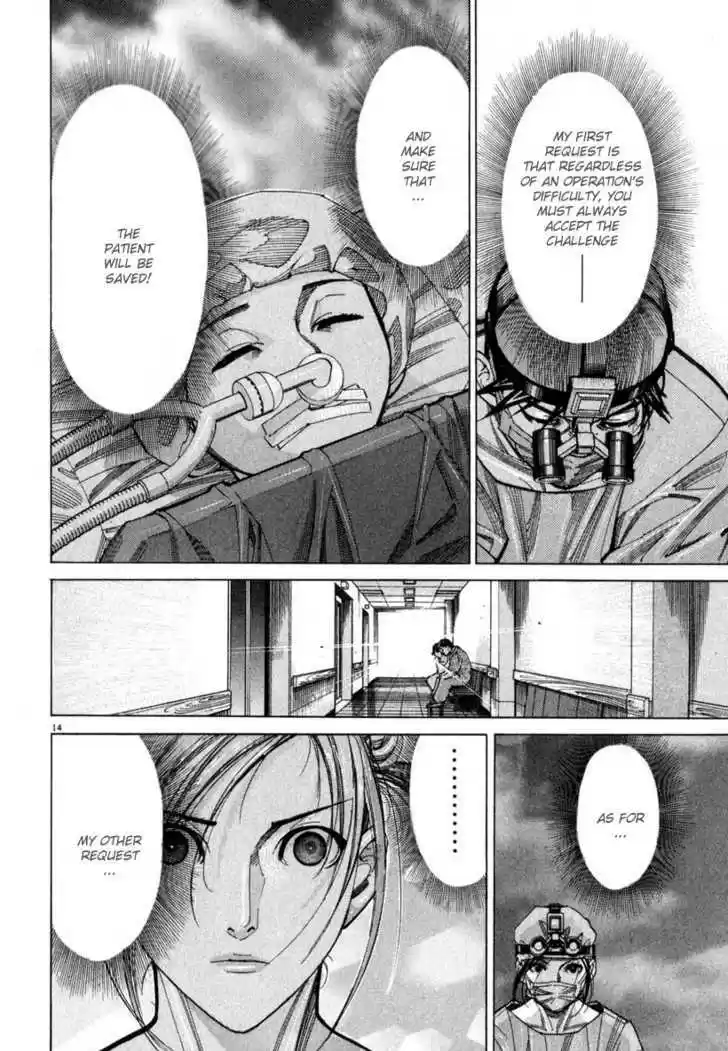 Team Medical Dragon 56