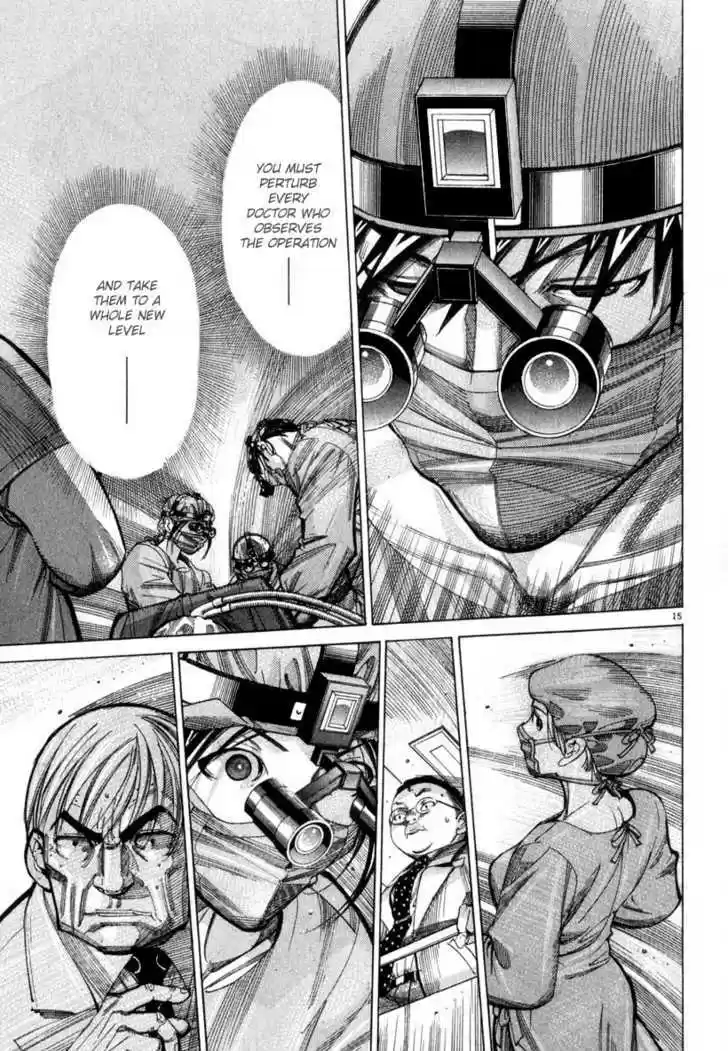 Team Medical Dragon 56