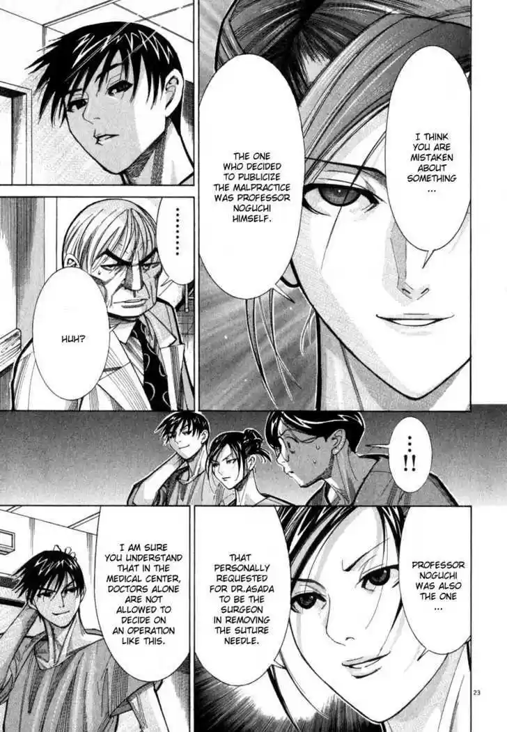 Team Medical Dragon 56