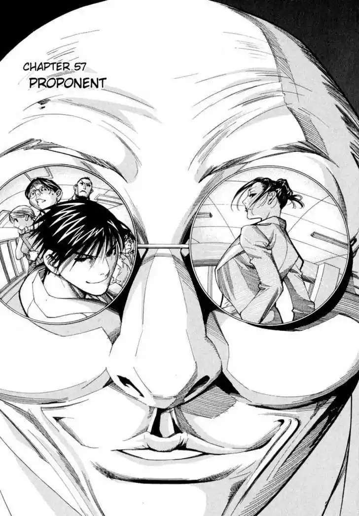 Team Medical Dragon 57