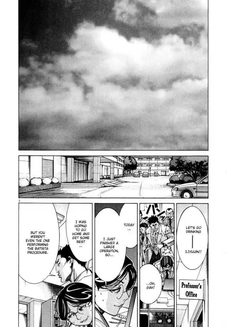 Team Medical Dragon 57