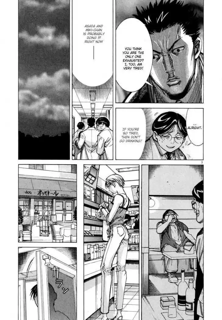 Team Medical Dragon 57