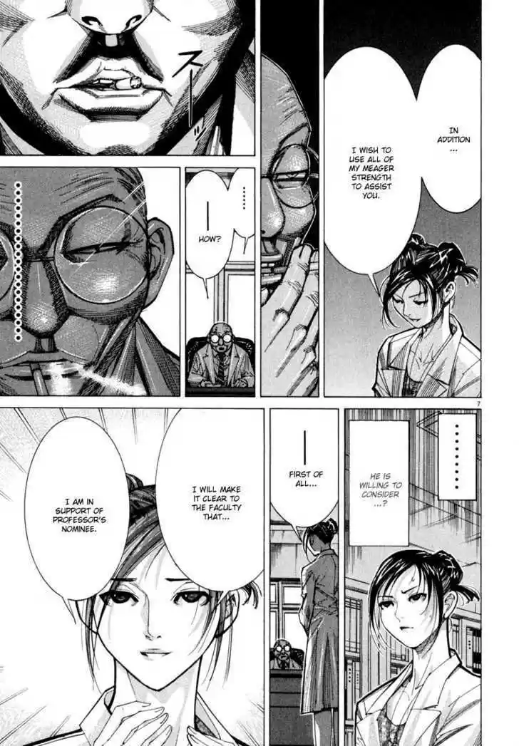 Team Medical Dragon 57