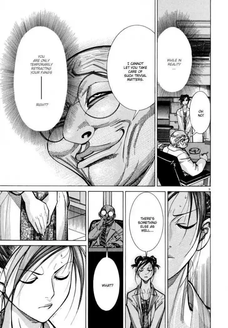 Team Medical Dragon 57