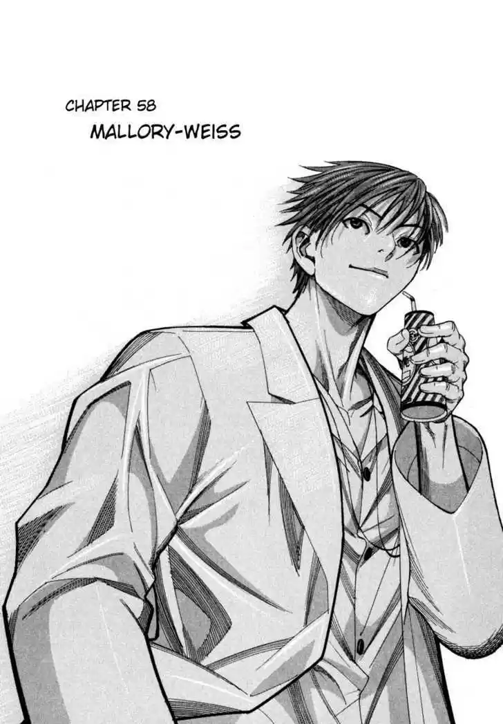 Team Medical Dragon 58