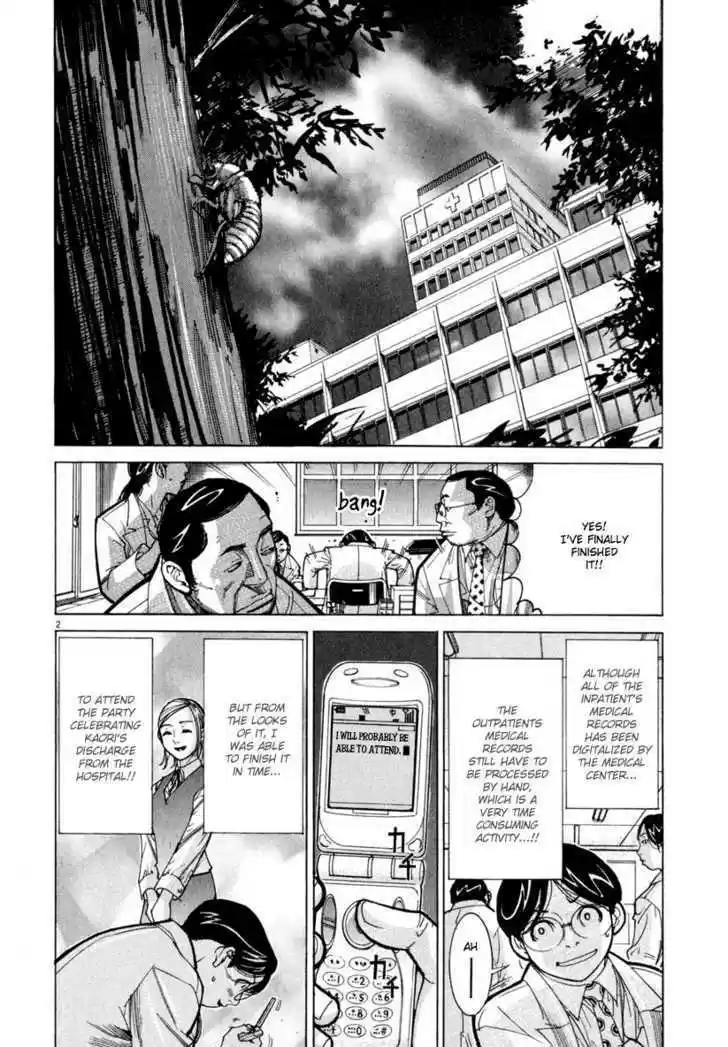 Team Medical Dragon 58