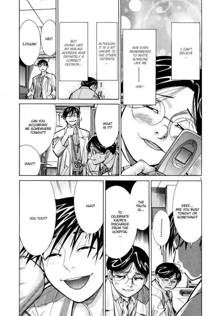 Team Medical Dragon 58