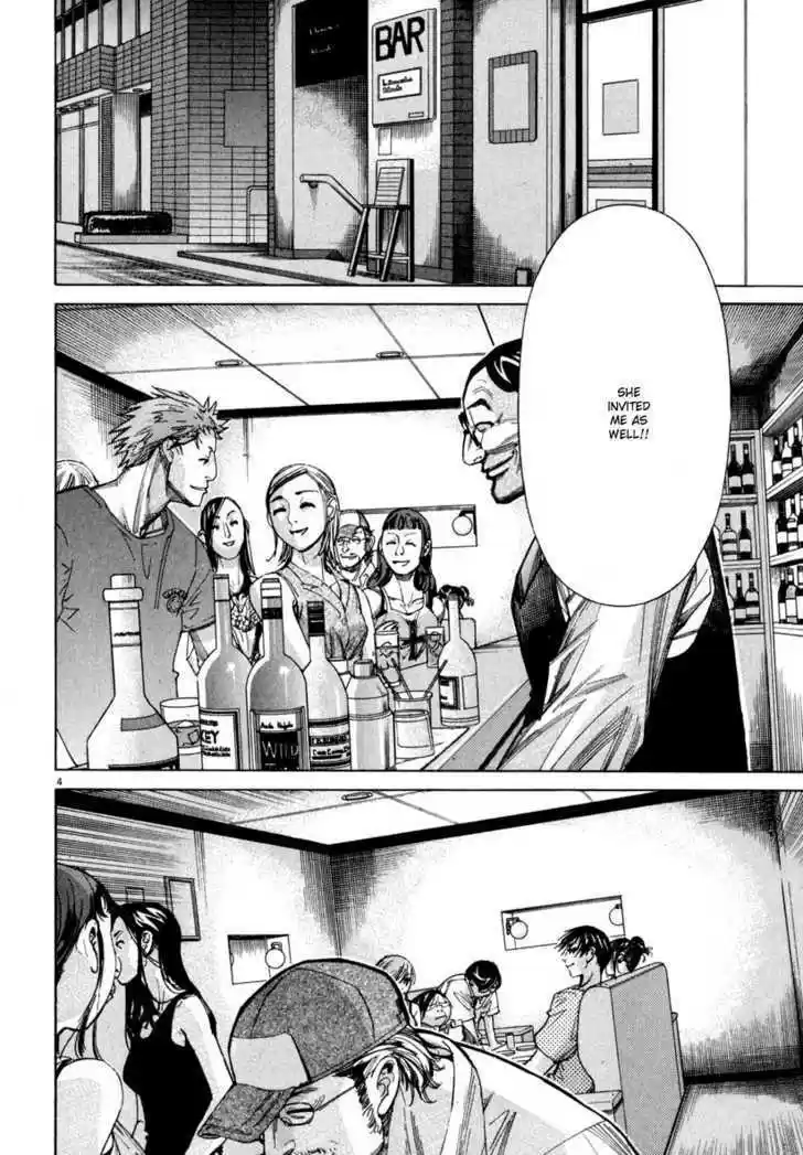 Team Medical Dragon 58