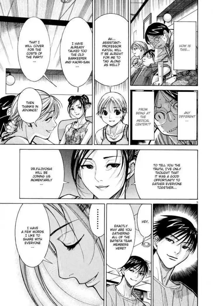 Team Medical Dragon 58