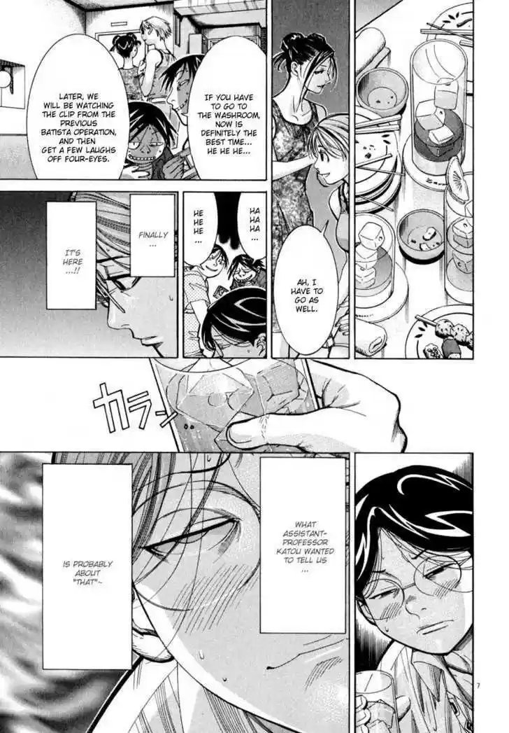 Team Medical Dragon 58