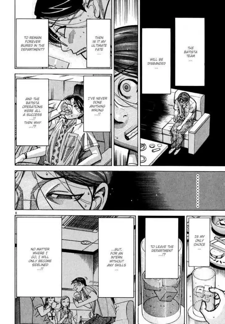 Team Medical Dragon 58