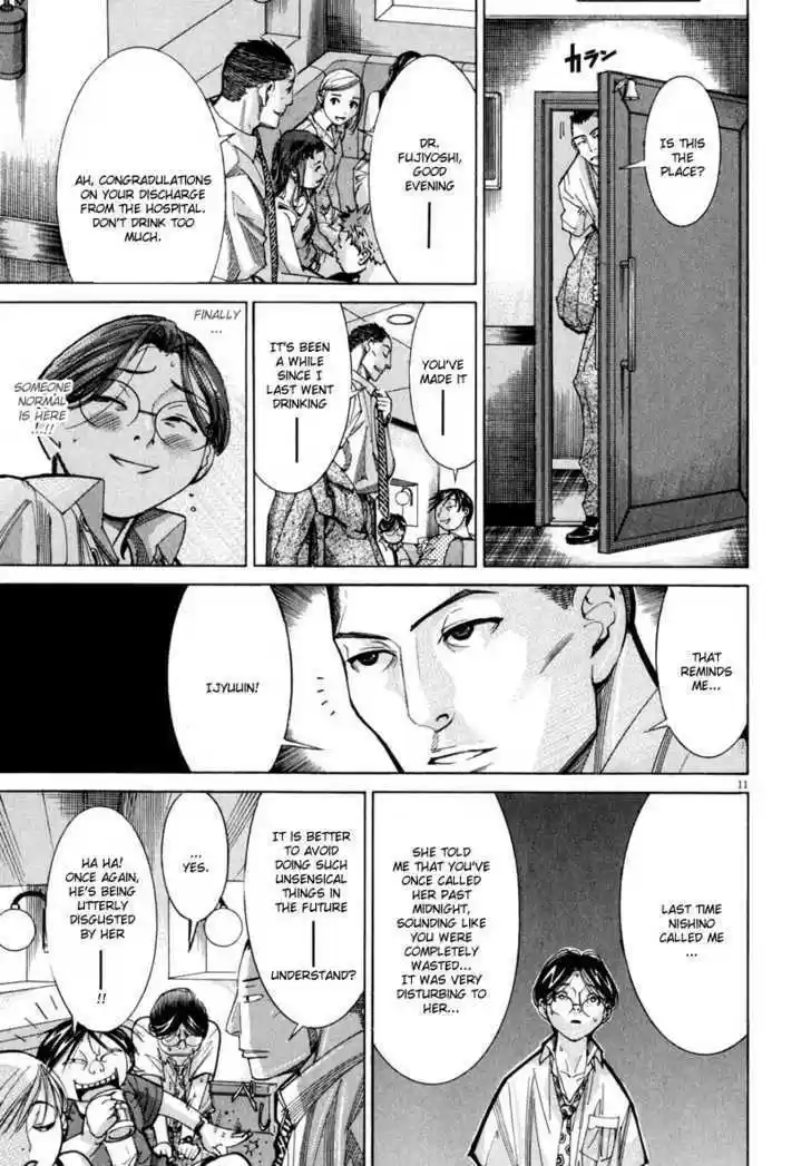 Team Medical Dragon 58