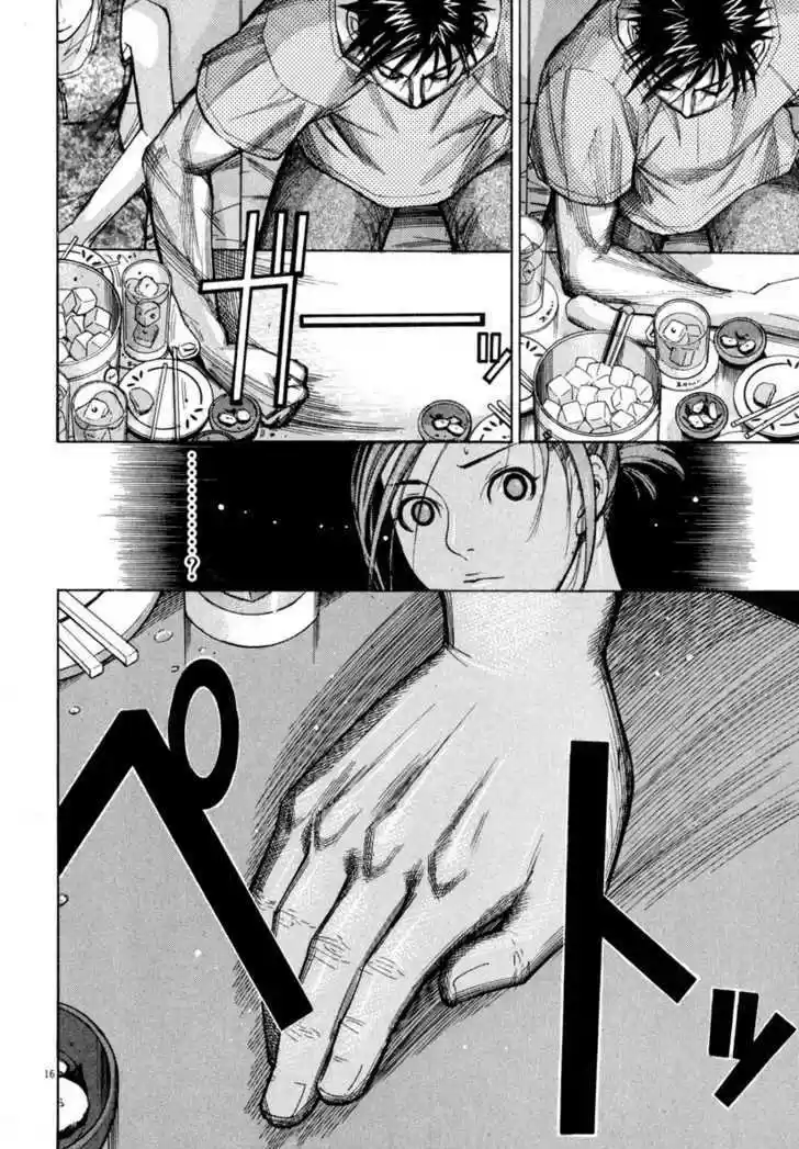 Team Medical Dragon 58