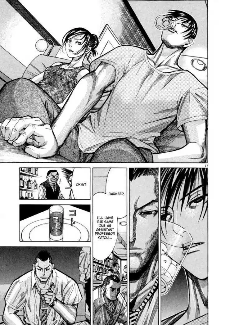 Team Medical Dragon 58