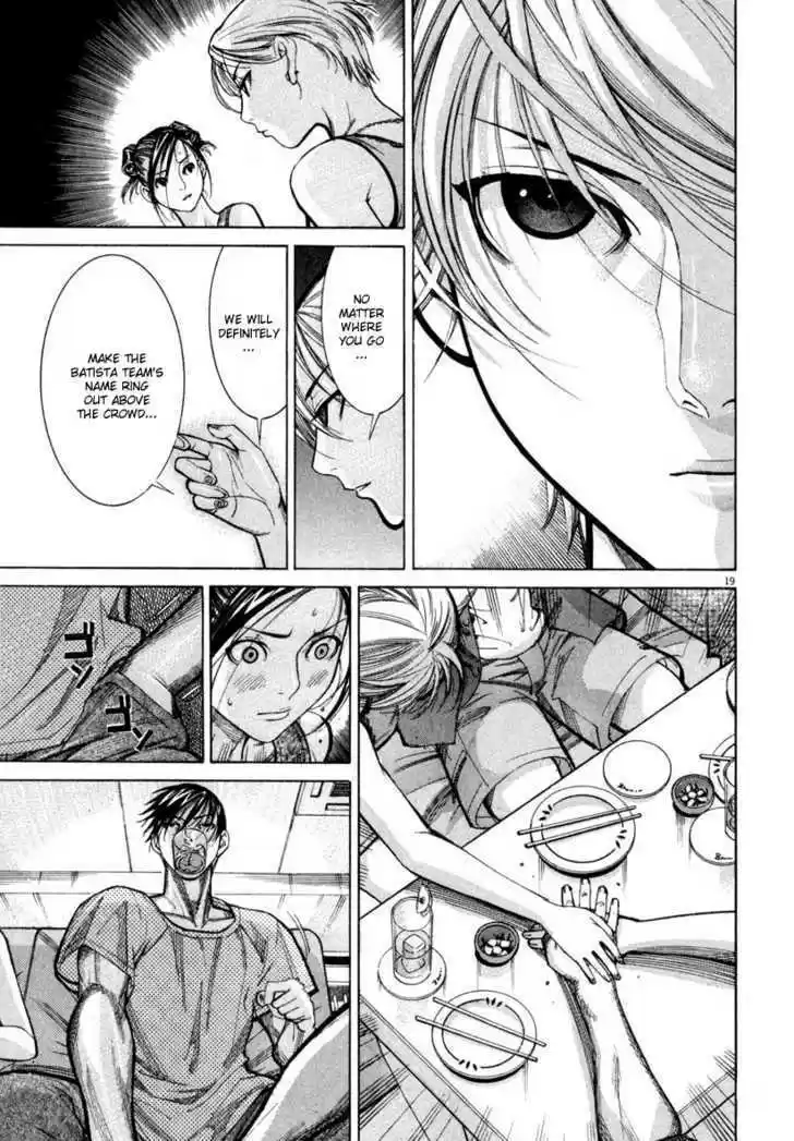 Team Medical Dragon 58