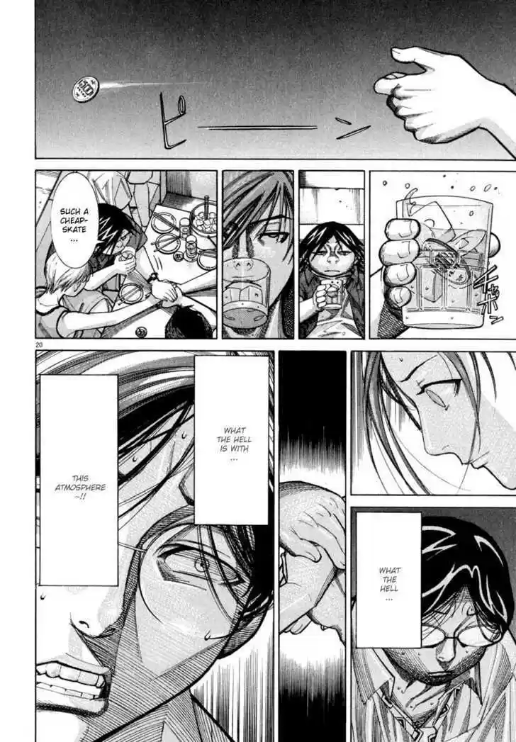 Team Medical Dragon 58