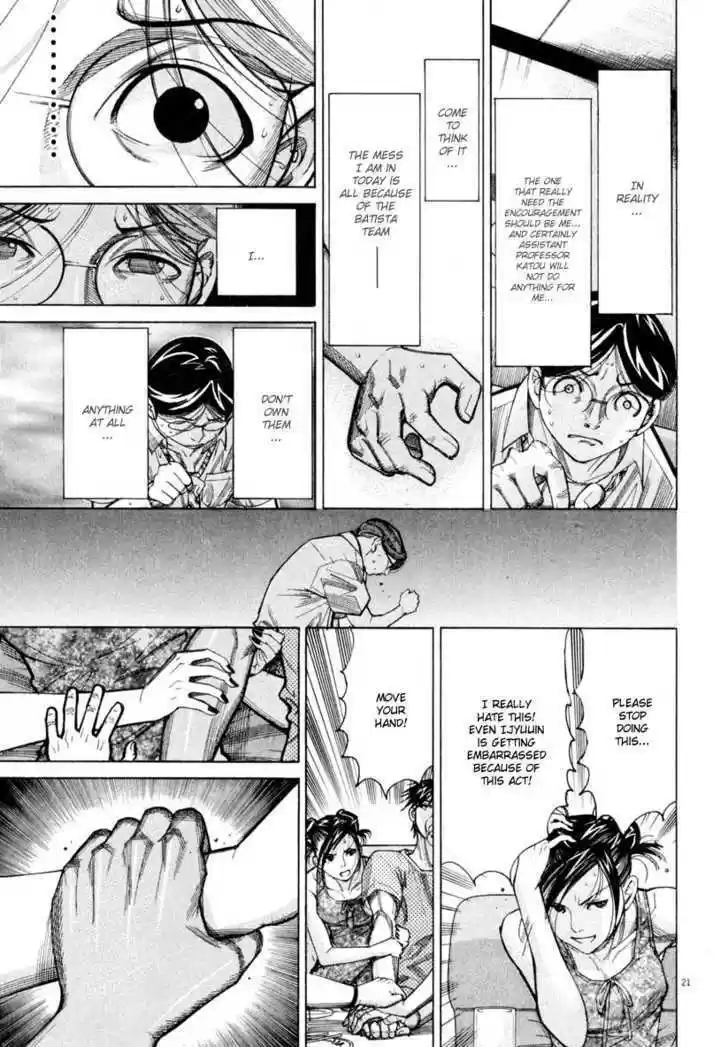 Team Medical Dragon 58