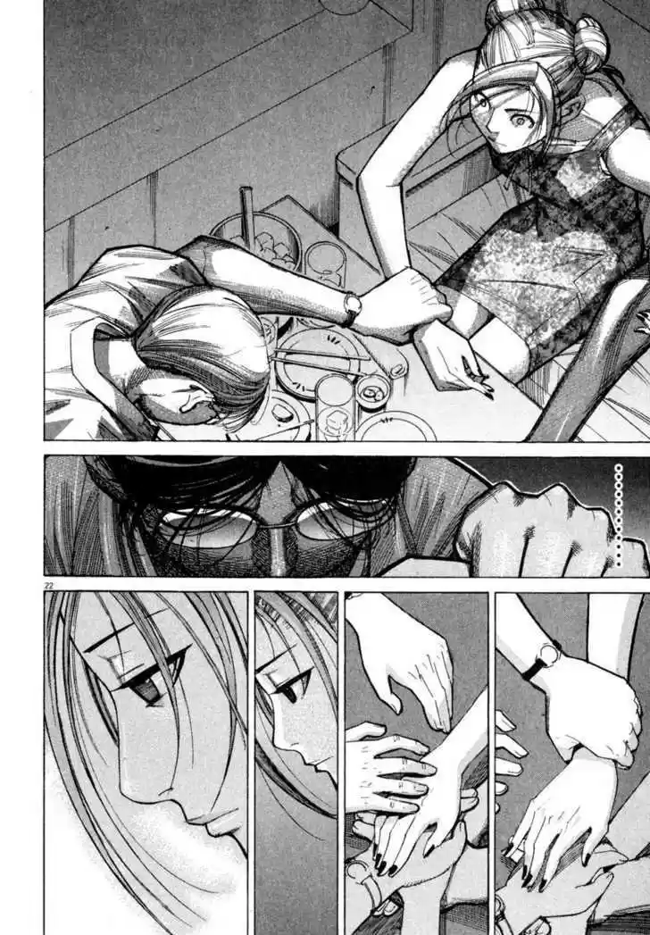 Team Medical Dragon 58