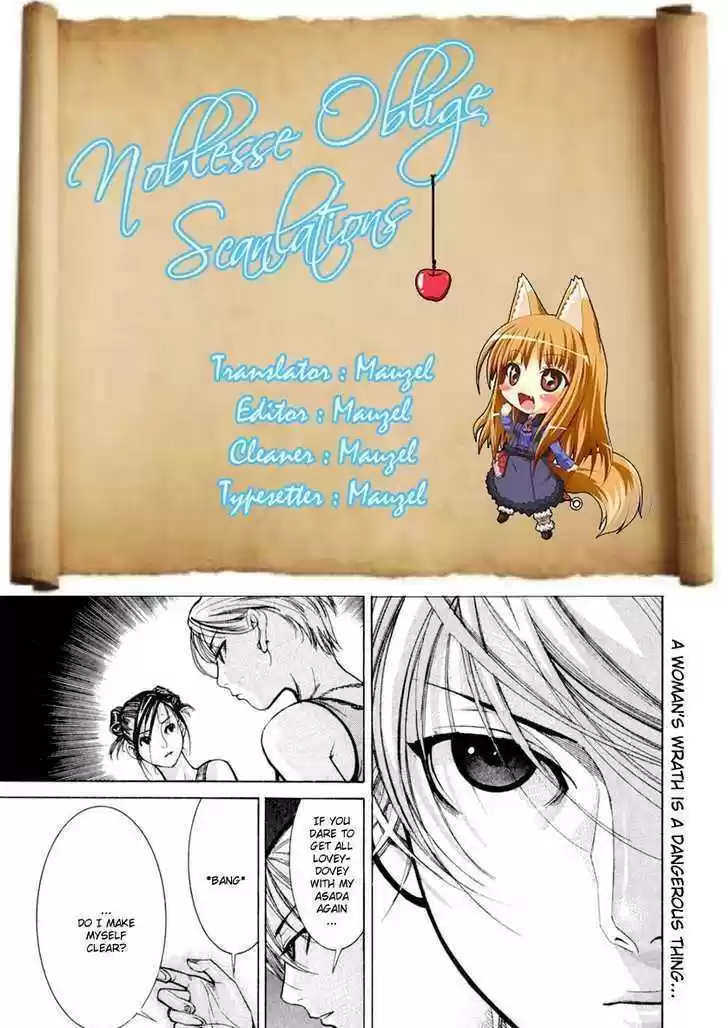 Team Medical Dragon 58