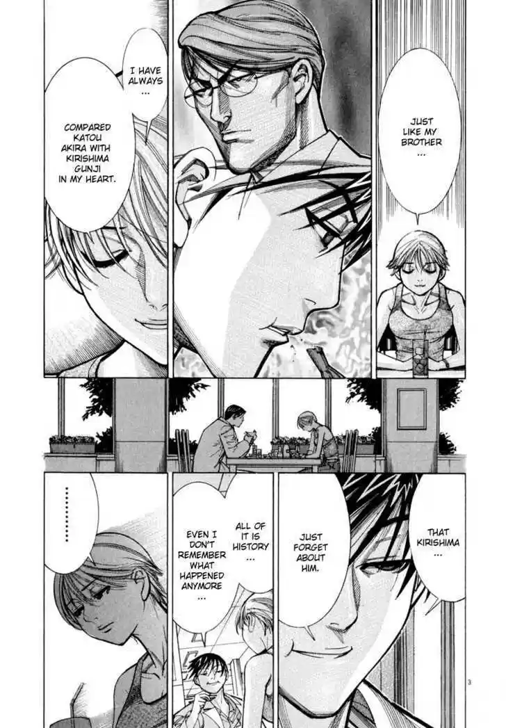 Team Medical Dragon 59