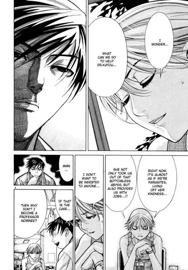 Team Medical Dragon 59