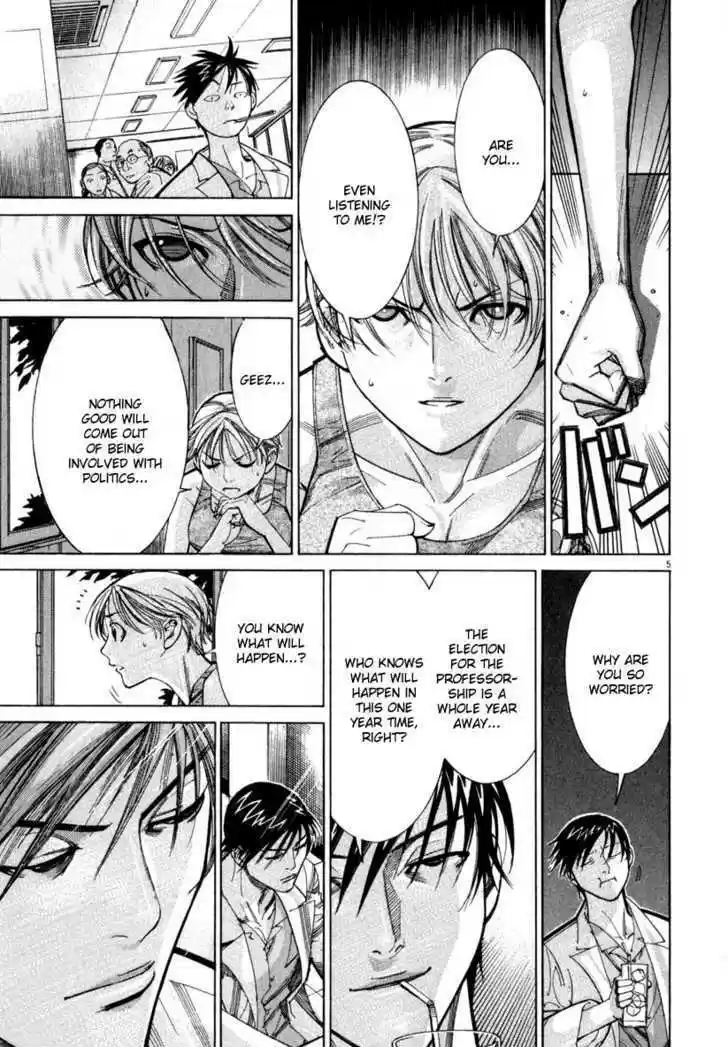 Team Medical Dragon 59