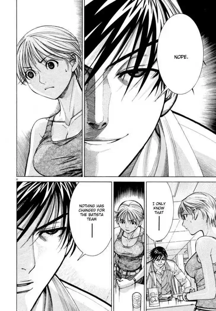 Team Medical Dragon 59