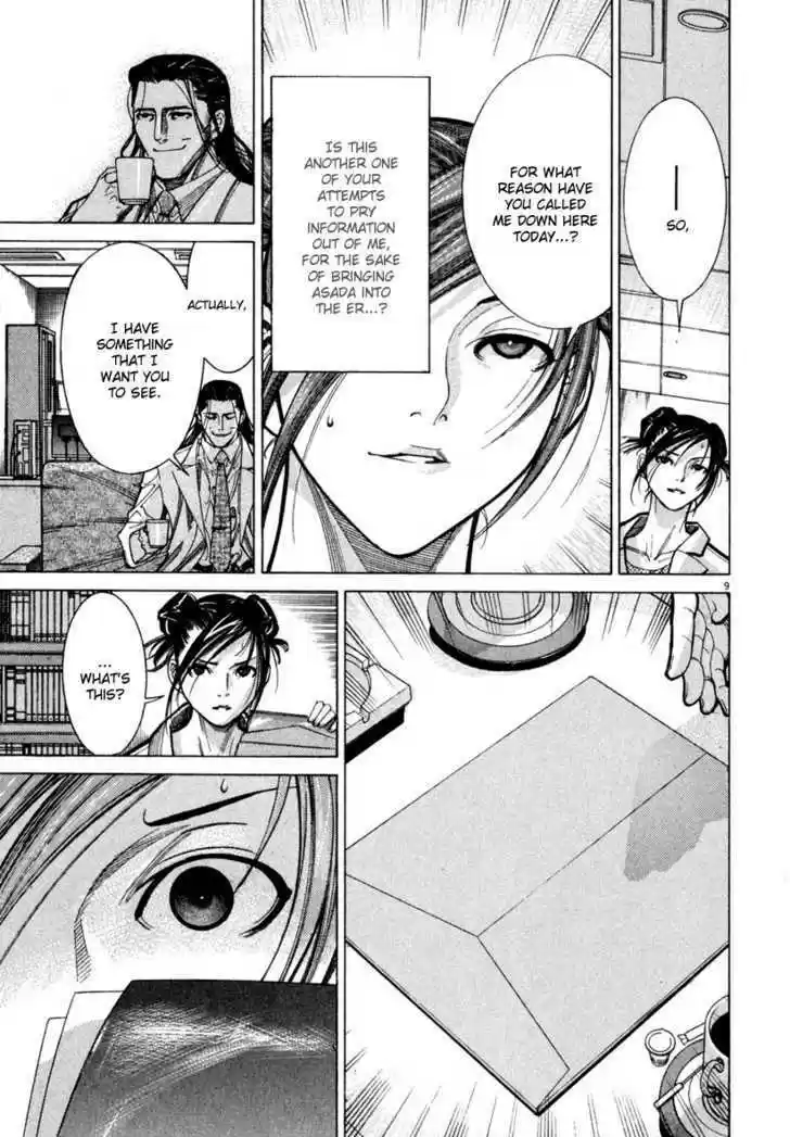 Team Medical Dragon 59