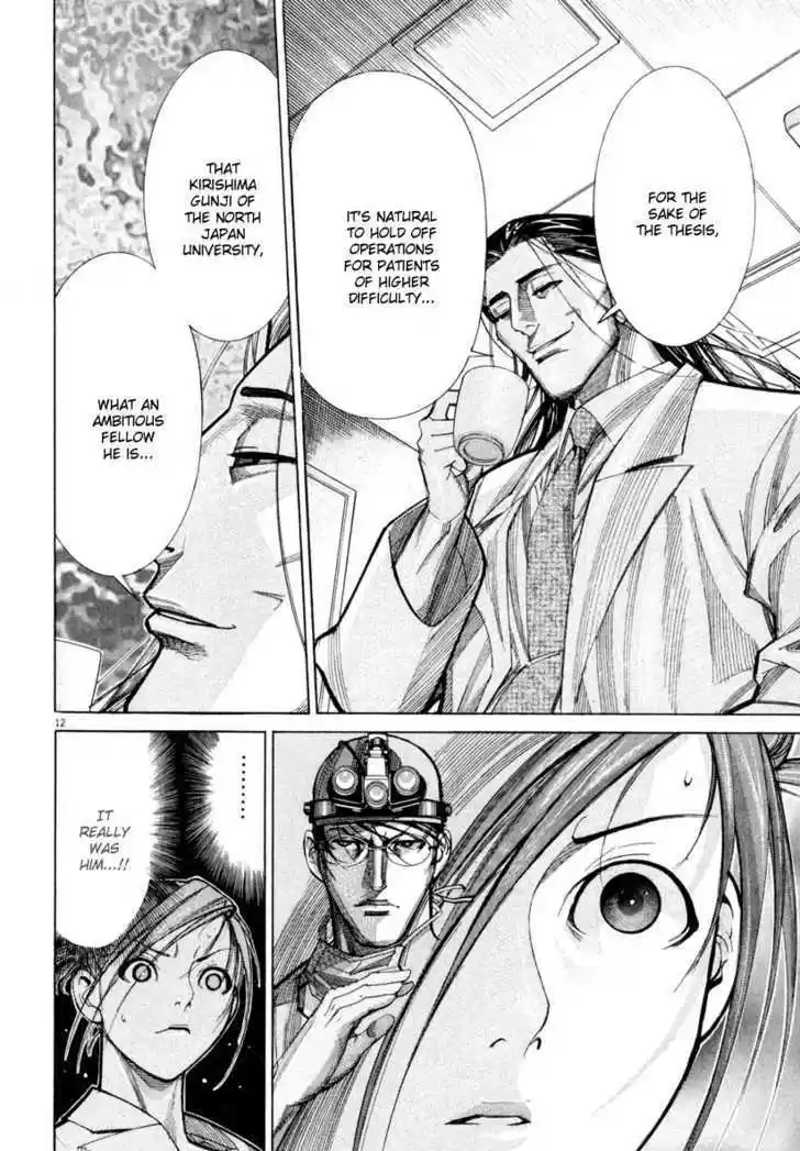 Team Medical Dragon 59