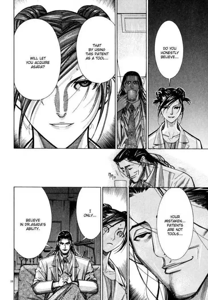 Team Medical Dragon 59